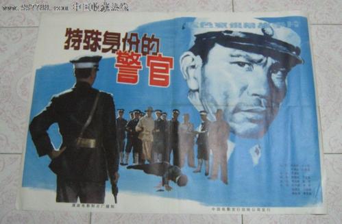 哪里能买到昆士兰州身份证